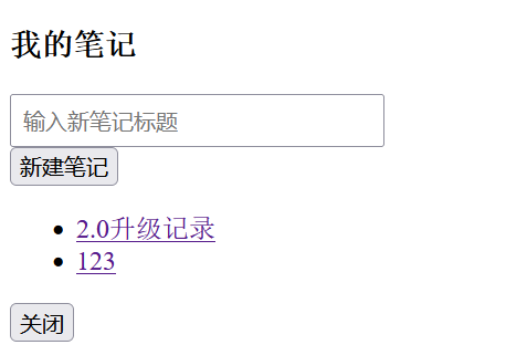 丰丘大地
